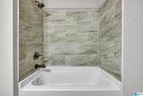 285 Mcginnis Street - Photo 17