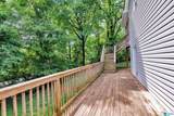 285 Mcginnis Street - Photo 24
