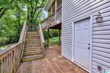 285 Mcginnis Street - Photo 25