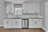 285 Mcginnis Street - Photo 8