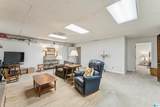 205 Hillside Drive - Photo 42