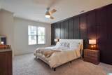 1152 Clifton Road - Photo 41