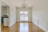 172 Treymoor Drive - Photo 10