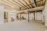 172 Treymoor Drive - Photo 36