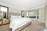 903 Briarcliff Road - Photo 15