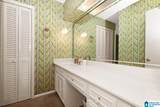 903 Briarcliff Road - Photo 16