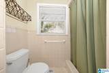 903 Briarcliff Road - Photo 17
