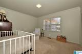 903 Briarcliff Road - Photo 20