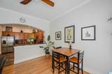 1004 Townes Court - Photo 10