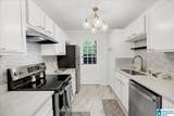 2097 Montreat Circle - Photo 1