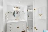 2097 Montreat Circle - Photo 14