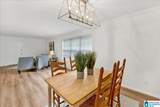 2097 Montreat Circle - Photo 5