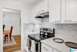2097 Montreat Circle - Photo 9