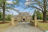 4539 High Court Circle - Photo 1