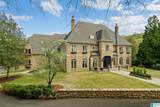 4539 High Court Circle - Photo 3