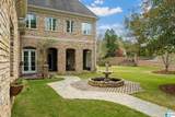 4539 High Court Circle - Photo 4