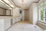 4539 High Court Circle - Photo 41