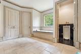 4539 High Court Circle - Photo 46