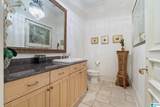 4539 High Court Circle - Photo 79