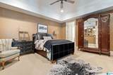 4539 High Court Circle - Photo 85