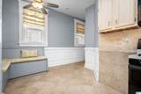 1109 26TH STREET - Photo 42