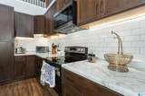 200 Lake Hill Drive - Photo 8