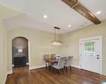 150 Joal Lane - Photo 14