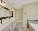 150 Joal Lane - Photo 21