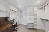 150 Joal Lane - Photo 25