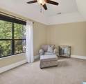 150 Joal Lane - Photo 27
