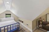 150 Joal Lane - Photo 34