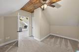 150 Joal Lane - Photo 39