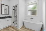 1604 4TH AVENUE - Photo 16