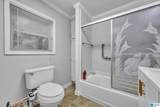 288 Plemons Drive - Photo 19