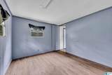 288 Plemons Drive - Photo 44