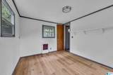 288 Plemons Drive - Photo 52