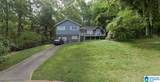 1400 Medina Lane - Photo 1