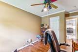 8364 Kent Avenue - Photo 12