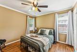 8364 Kent Avenue - Photo 14