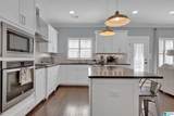 5031 Park Pass - Photo 19
