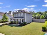 5031 Park Pass - Photo 2