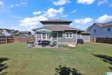 5031 Park Pass - Photo 35