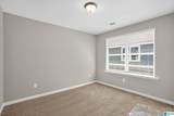 1112 51ST STREET - Photo 12