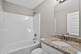 1112 51ST STREET - Photo 3