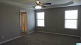1237 Kensington Boulevard - Photo 18