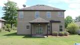 1237 Kensington Boulevard - Photo 3