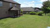 1237 Kensington Boulevard - Photo 4