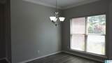 1237 Kensington Boulevard - Photo 6