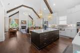 4775 Mcgill Court - Photo 10