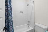 4775 Mcgill Court - Photo 39